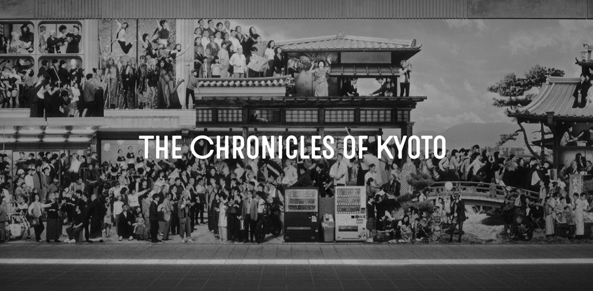 Kyoto Chronicle Blackmagic Cinema Camera 6K ile Çekildi
