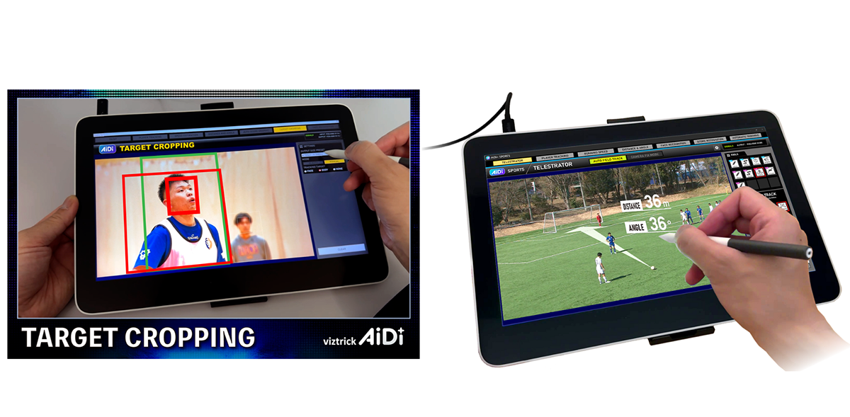 NBC Sports, Canlı Etkinlikler İçin Cihaz Üzerinde Yapay Zeka Çözümü viztrick AiDi'yi Kullanmaya Başlıyor